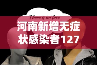 今日重大通报“熊猫麻将外卦神器下载安装免费”揭秘透视辅助万能挂用法