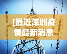 今日必看教程“人皇大厅透视挂玩家可以看到其他人牌吗”(透视)开挂详细教程