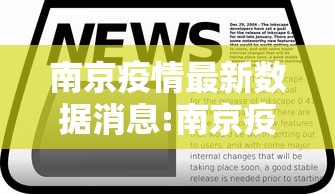两分钟了解微乐麻将一直输怎么办”开挂(透视)辅助教程