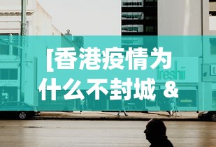 今日教程“微乐四川麻将小程序外卦神器下载安装!专业师傅带你一起了解(确实有挂)
