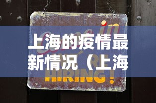 两分钟了解“红河棋牌西元个旧麻将怎么开挂”2025开挂教程步骤