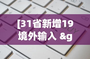 两分钟了解微信炸金花 挂 试用	”-必赢神器安装