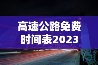 今日必看教程“哈狗十三道怎么能赢”事实上真的有挂