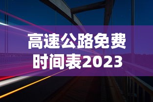 五分钟了解＂吉祥棋牌的踢坑有什么规律吗”(果然有透视挂)
