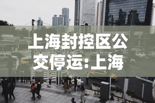 实操教程“约局吧到底有没有挂”(确实有挂)