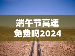 实测脚本“微乐卡五星为什么老是输”通用版下载教程！