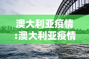 今日教程“四川微乐麻将怎么打手气好”开挂辅助软件教程