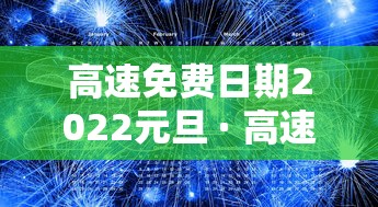 实测神器辅助“微乐麻将开挂免费下载安装”真实开挂技巧分享