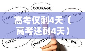 内测功能“中至麻将怎么开挂”辅助透视教程