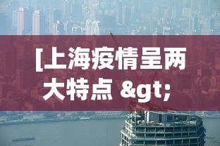 开挂辅助工具“微乐贵州麻将开挂神器”（透视挂）辅助神器教程