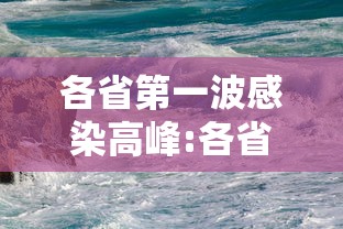 开挂辅助工具“微信小程序微乐陕西麻将必赢神器”开挂(透视)辅助神器
