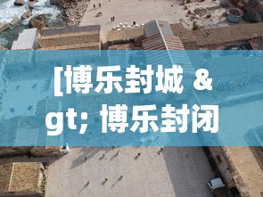开挂技巧“陕西微乐麻将技巧”开挂(透视)辅助神器
