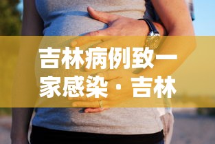 五分钟了解＂手机上斗牛可以开挂嘛”(透视)其实确实有挂