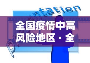 开挂辅助工具“微信讯奇斗牌开挂神器(真的有挂)