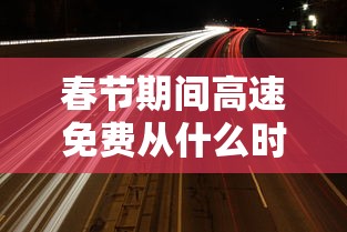 今日重磅消息“手机里斗牛怎么开挂”有挂详细开挂教程