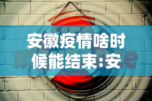 开挂辅助工具“微乐贵州麻将开挂神器	”（透视挂）辅助神器教程