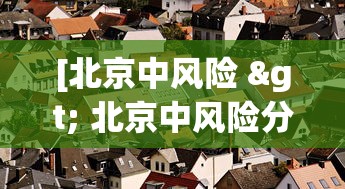 实测!“易友棋牌有挂吗”辅助透视教程