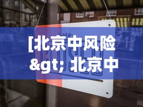 我来教你“闲娱江西棋牌怎么拿好牌”(原来确实是有挂)