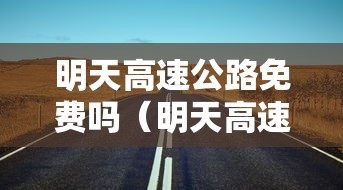 实测辅助“兴动游戏麻将挂在哪买”分享用挂教程