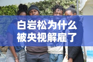 可用版本“掌酷十三水免费开挂神器下载安装”详细外挂透视辅助软件教程