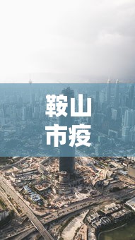 今日必看教程“微乐踢坑麻将怎么开挂”开挂(透视)辅助教程