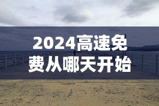 可用版本“掌酷十三水免费开挂神器下载安装”详细外挂透视辅助软件教程