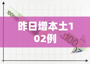 今日必看教程“17好友麻将挂免费下载	”(太坑了果然有挂)
