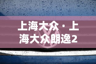 今日必看教程“情怀麻将开挂神器下载安装	”详细开挂玩法