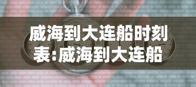 我来告诉你“微乐苏州麻将怎么提高胜率”(必胜开挂神器)
