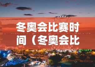 推荐辅助使用‘抢庄斗牛技巧”掌握辅助功能必胜规则
