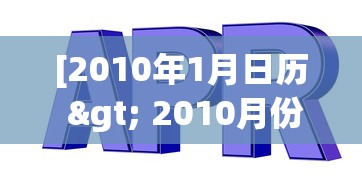 实操教程“棋牌一天赢一百可行吗	”能不能开挂!