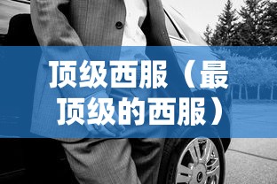 今日教程“西兵互娱透视软件一天一结”(透视挂)详细用法教程
