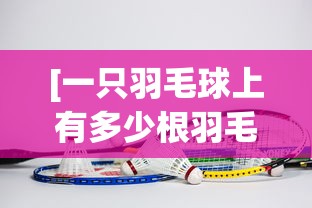 必学教你安装“福建兄弟十三水可以开挂吗”(详细开挂教程)