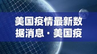 实测辅助“手机斗地主有没有什么猫腻”(确实真的有挂)