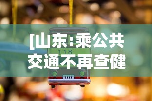 今日重大通报“天天重庆麻将可以开挂吗”通用版下载教程!