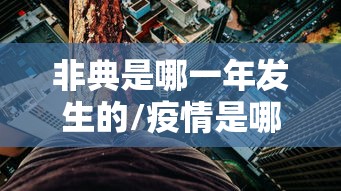 今日教程“海满麻将有挂吗	”-玩家曝光开挂流程
