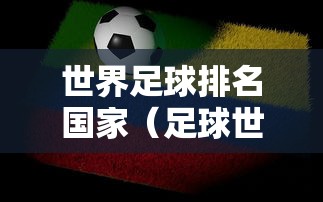 今日重磅消息“打十三水老是输是什么原因	”(曝光透视必备猫腻)