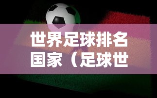 助赢神器“牌9怎么才能包赢不输”掌握辅助功能必胜规则