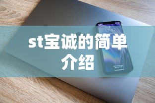 助赢神器“天天微友挂怎么下载”(透视)其实确实有挂