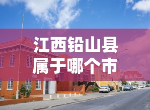 必备教程“欢乐众娱有挂吗	”开挂辅助脚本+详细开挂