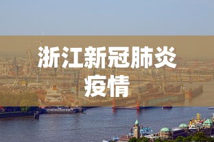 分享实测攻略“哥哥跑得快开挂神器	”开挂(透视)辅助神器