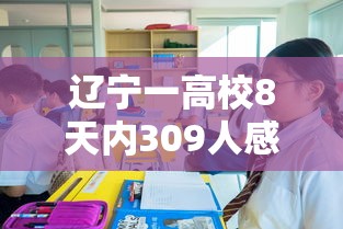 可用版本“微乐天津麻将万能开挂器”分享辅助外挂教程