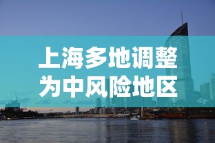 全新解说川渝十三水可以开挂吗”最新辅助详细教程
