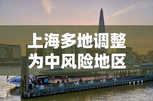 必备教程“欢乐众娱有挂吗	”开挂辅助脚本+详细开挂