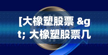 一分钟实测分享“炸 金花链接创建房间怎么弄	”详细房卡教程