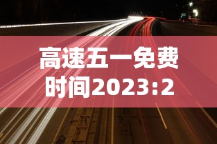强力推荐“老铁十三水开挂技巧”开挂(透视)辅助教程