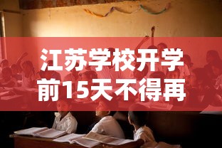 玩家必备教程“牛牛卡房链接”房卡获取方式