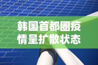 开挂辅助工具“新猴王大厅透视”(透视)辅助透视教程