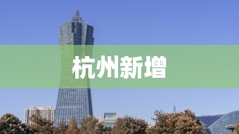 必备科技“微信牌9透明挂最新版本更新内容”(透视)其实确实有挂