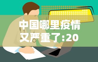 房卡必备教程“金华房卡在哪买	”购买房卡介绍
